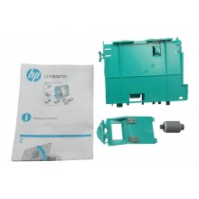 Сервисный набор ADF HP SJ Pro 2500 f1 (L2748A/L2747-60001) Maintenance kit
