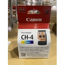 Печатающая головка CANON PIXMA G1400/2400/3400/4400 цветная (0694C002/QY6-8018/QY6-8006)