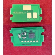 Чип для Kyocera Ecosys P5021cdn/M5521cdn (TK-5220Y) Yellow, 1.2K ELP Imaging® арт.:ELP-CH-TK5220Y