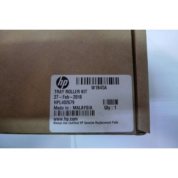 Комплект роликов (для лотков 2,3,4,5) HP HP PW 750/765/772/776/777/780/785 (W1B45A/A7W93-67082)
