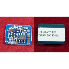 Чип OKI C822/831/841 DRUM (44844405) Yellow, 30K ELP Imaging® арт.:ELP-C822-DRUM-Y
