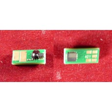 Чип Canon i-SENSYS LBP710Cx/712Cx (0454C001) Yellow, 5.4K ELP Imaging® арт.:ELP-CH-C040-Y Чип Canon i-SENSYS LBP710Cx/712Cx (0454C001) Yellow, 5.4K ELP Imaging® арт.:ELP-CH-C040-Y