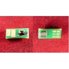 Чип Canon i-SENSYS LBP611Cn/613Cdw/MF631Cn/633Cdw/635Cx (1242C002) Black, 1.4K ELP Imaging® арт.:ELP-CH-C045-BK