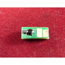 Чип Canon i-SENSYS LBP611Cn/613Cdw/MF631Cn/633Cdw/635Cx (1241C002) Cyan, 1.3K ELP Imaging® арт.:ELP-CH-C045-C