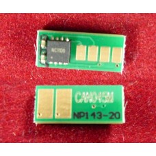 Чип Canon i-SENSYS LBP611Cn/613Cdw/MF631Cn/633Cdw/635Cx (1240C002) Magenta, 1.3K ELP Imaging® арт.:ELP-CH-C045-M