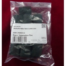 Резинка ролика отделения для KYOCERA TASKalfa 1800/1801/2200/2201 (2NG94110) CET арт.:CET7830