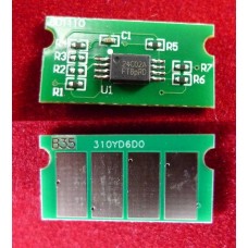 Чип Ricoh SP C231/C232/C242/C251/C310/C311/C312/C341/C342 (SPC310HE) Yellow, 6K ELP Imaging® арт.:ELP-CH-SPC310HEY-6K Чип Ricoh SP C231/C232/C242/C251/C310/C311/C312/C341/C342 (SPC310HE) Yellow, 6K ELP Imaging® арт.:ELP-CH-SPC310HEY-6K