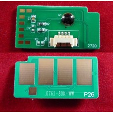 Чип Xerox Phaser 4600/4620/4622 DRUM (113R00762) 80K ELP Imaging® арт.:ELP-CH-X4600-DRUM Чип Xerox Phaser 4600/4620/4622 DRUM (113R00762) 80K ELP Imaging® арт.:ELP-CH-X4600-DRUM