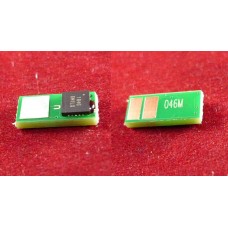 Чип Canon i-SENSYS LBP653Cdw/654Cx/732Cdw/734Cdw/735Cx (1248C002) Magenta, 2.3K ELP Imaging® арт.:ELP-CH-C046-M