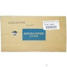 Девелопер XEROX DocuCentre SC2020 голубой 38K арт.:676K35990