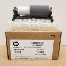 Samsung Ролик отделения ADF в сборе HP LJ E82540/E82550/E82560/CLJ E87640/E87650/E87660 (JC97-04915A/JC97-04661A/Z8W51A) Samsung Ролик отделения ADF в сборе HP LJ E82540/E82550/E82560/CLJ E87640/E87650/E87660 (JC97-04915A/JC97-04661A/Z8W51A)