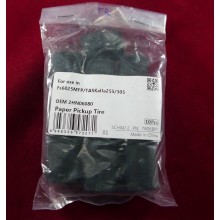 Резинка ролика захвата для KYOCERA FS-6025MFP/TASKalfa 255/305 (2HN06080) CET арт.:CET7806BPT