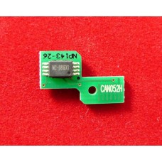 Чип Canon i-SENSYS LBP212dw/LBP214dw/LBP215x/MF421dw/MF426dw/MF428x/MF429x (052H/2200C002) Black, 9.2K ELP Imaging® арт.:ELP-CH-C052-HBK