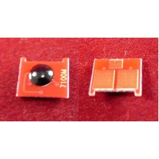 Чип Canon i-SENSYS LBP7100Cn/7110Cw, MF623Cn/628Cw/8230Cn/8280Cw (731/6270B002) Magenta, 1.5K ELP Imaging® арт.:ELP-CH-C731-M Чип Canon i-SENSYS LBP7100Cn/7110Cw, MF623Cn/628Cw/8230Cn/8280Cw (731/6270B002) Magenta, 1.5K ELP Imaging® арт.:ELP-CH-C731-M