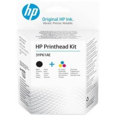 Комплект для замены печатающих головок HP GT5810/GT5820 арт.:3YP61AE