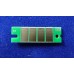 Чип Ricoh SP 111/111SF/111SU (SP110E) 2K ELP Imaging® арт.:ELP-CH-SP110E-2K