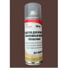 Средство для очистки тефлоновых валов ELP Imaging® (фл. 280мл. спрей) фас.Россия арт.:ELP-UCSP-006-280