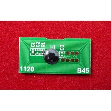 Чип Ricoh MP C2030/C2530/C2050/C2550 (841198/842059) Magenta, 5.5K ELP Imaging® арт.:ELP-CH-MPC2550EM-5.5K