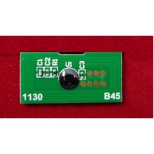 Чип Ricoh MP C2000/C2500/C3000 (842030) Black, 20K ELP Imaging® арт.:ELP-CH-MPC3000K-20K