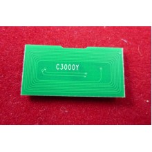 Чип Ricoh MP C2000/C2500/C3000 (842031) Yellow, 15K ELP Imaging® арт.:ELP-CH-MPC3000Y-15K