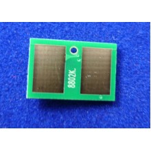 Чип OKI B721/B731/MB760/MB770 (45488802) 18K ELP Imaging® арт.:ELP-CH-OB721-18K