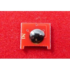 Чип для картриджа CE743A Magenta, 7.3K ELP Imaging® арт.:ELP-CH-HCE743A-M-7.3K Чип для картриджа CE743A Magenta, 7.3K ELP Imaging® арт.:ELP-CH-HCE743A-M-7.3K