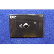 Чип для Kyocera FS-C5400dn, P7035cdn (TK-570M) Magenta, 12K ELP Imaging® арт.:ELP-CH-TK570M Чип для Kyocera FS-C5400dn, P7035cdn (TK-570M) Magenta, 12K ELP Imaging® арт.:ELP-CH-TK570M