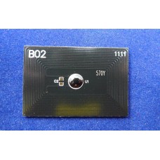 Чип для Kyocera FS-C5400dn, P7035cdn (TK-570Y) Yellow, 12K ELP Imaging® арт.:ELP-CH-TK570Y Чип для Kyocera FS-C5400dn, P7035cdn (TK-570Y) Yellow, 12K ELP Imaging® арт.:ELP-CH-TK570Y