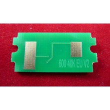 Чип Ricoh IM 600, P801 (418481) 40K ELP Imaging® арт.:ELP-CH-IM600-40K