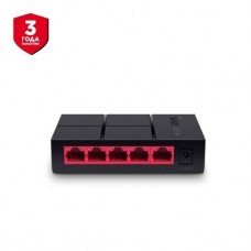 Mercusys MS105G 5-портовый гигабитный настольный коммутатор, неуправляемый, пластиковый