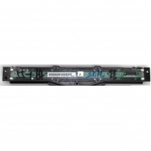Линейка сканера в сборе (набор, 5шт) HP DJ T2500/T3500 (CR359-67033/CR359-67024)