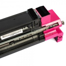 Узел проявки KYOCERA DV-8560M KYOCERA TASKalfa 4053/5053/6053 пурпурный DV-8560M арт.:302V893032