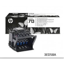 Комплект для замены печатающей головки HP 713 арт.:3ED58A