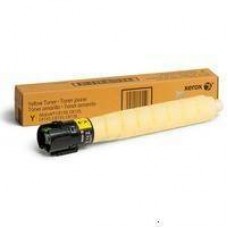 Тонер-картридж XEROX AltaLink C8145/8155/8170/8245/8255/8270 желтый 28K (006R01761) Тонер-картридж XEROX AltaLink C8145/8155/8170/8245/8255/8270 желтый 28K (006R01761)