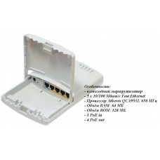 MikroTik RB750P-PBr2 Маршрутизатор PowerBOX r2, 5 портов, LAN 5x100 Мбит/с (4хPassive PoE), IPv6, от ‑40°C до 70° C