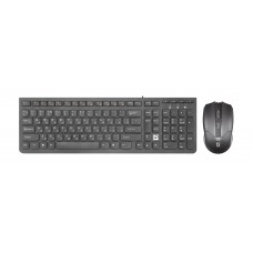 Defender Комплект беспроводной Columbia C-775 RU,черный,мультимедиа арт.:45775