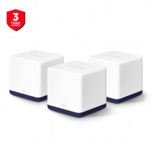 Mercusys Halo H50G(3-pack) Mesh Wi-Fi система AC1900, до 600 Мбит/с на 2,4 ГГц + до 1300 Мбит/с на 5 ГГц, комплект 3 шт