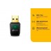 TP-Link Archer T2U Двухдиапазонный мини Wi-Fi USB адаптер AC600, до 200 Мбит/с на 2,4 ГГц + до 433 Мбит/с на 5 ГГц, USB