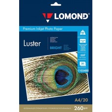 Фотобумага ПРЕМИУМ для стр.печати LOMOND А4 260 г/м2 односторонняя Bright Luster 20л арт.:1103400