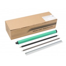Комплект восстановления драм-юнита Ricoh MP C2003/C2503/C2004/C2504 60K CET арт.:CET501019