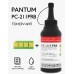 Заправочный комплект Pantum PC-211PRB для P2200/P2207/P2500/P2500W/P2500NW/P2506W/P2516/P2518/M6500/ M6500W/M6507/M6507W