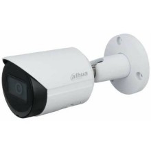 DAHUA DH-IPC-HFW2230SP-S-0280B-S2 Уличная цилиндрическая IP-видеокамера 2Мп, 1/2.8” CMOS, объектив 2.8мм, видеоаналитика DAHUA DH-IPC-HFW2230SP-S-0280B-S2 Уличная цилиндрическая IP-видеокамера 2Мп, 1/2.8” CMOS, объектив 2.8мм, видеоаналитика
