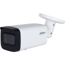 DAHUA DH-IPC-HFW2241TP-ZS Уличная цилиндрическая IP-видеокамера с ИИ 2Мп; 1/2.8” CMOS; моторизованный объектив 2.7~13.5м DAHUA DH-IPC-HFW2241TP-ZS Уличная цилиндрическая IP-видеокамера с ИИ 2Мп; 1/2.8” CMOS; моторизованный объектив 2.7~13.5м