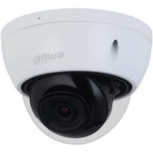 DAHUA DH-IPC-HDBW2441EP-S-0280B Уличная купольная IP-видеокамера с ИИ 4Мп, 1/2.9” CMOS, объектив 2.8мм, видеоаналитика