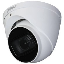 DAHUA DH-IPC-HDW2230TP-AS-0360B-S2 Уличная турельная IP-видеокамера 2Мп, 1/2.7” CMOS, объектив 3.6мм, видеоаналитика