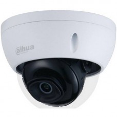 DAHUA DH-IPC-HDBW2230EP-S-0360B-S2 Уличная купольная IP-видеокамера 2Мп, 1/2.7” CMOS, объектив 3.6мм, видеоаналитика DAHUA DH-IPC-HDBW2230EP-S-0360B-S2 Уличная купольная IP-видеокамера 2Мп, 1/2.7” CMOS, объектив 3.6мм, видеоаналитика