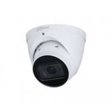 DAHUA DH-IPC-HDW2241TP-ZS Уличная турельная IP-видеокамера с ИИ 2Мп, 1/2.8” CMOS, моторизованный объектив 2.7~13.5мм