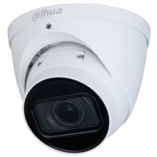 DAHUA DH-IPC-HDW1431TP-ZS-S4 Уличная турельная IP-видеокамера 4Мп; 1/3” CMOS; моторизованный объектив 2.8~12мм