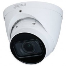 DAHUA DH-IPC-HDW1431TP-ZS-S4 Уличная турельная IP-видеокамера 4Мп; 1/3” CMOS; моторизованный объектив 2.8~12мм DAHUA DH-IPC-HDW1431TP-ZS-S4 Уличная турельная IP-видеокамера 4Мп; 1/3” CMOS; моторизованный объектив 2.8~12мм