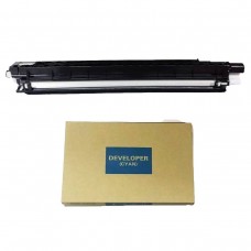 Блок проявки с девелопером XEROX DocuCentre SC2020 38K голубой (604K91160) арт.:600N03574